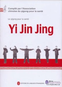 Learn Yi Jin Jing
