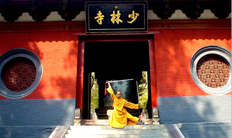 Shaolin Temple Tours