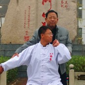 kung fu and martial arts