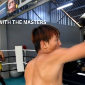 kung fu and martial arts