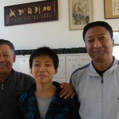 kung fu and martial arts