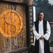 kung fu and martial arts