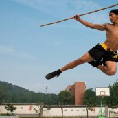 kung fu and martial arts