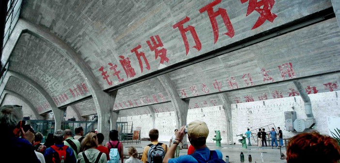 Beijing's 798 Art District