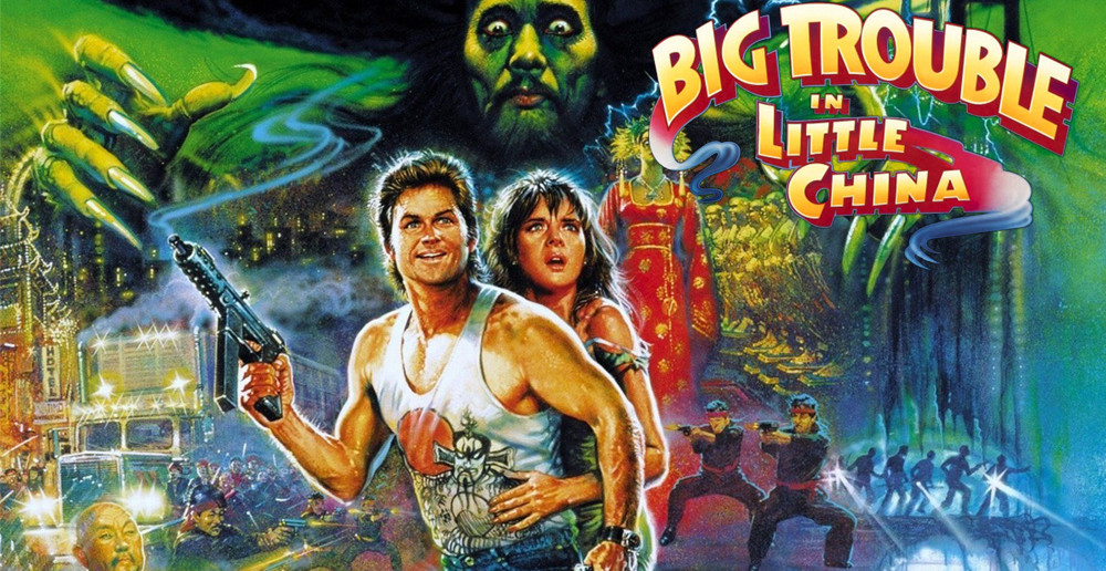 big-trouble-in-little-china-51b688a140b60