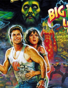 big-trouble-in-little-china-51b688a140b60
