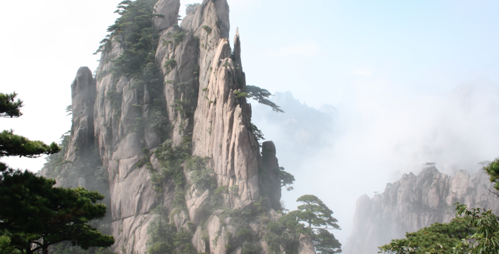 Guide to Huang Shan Yellow Mountain