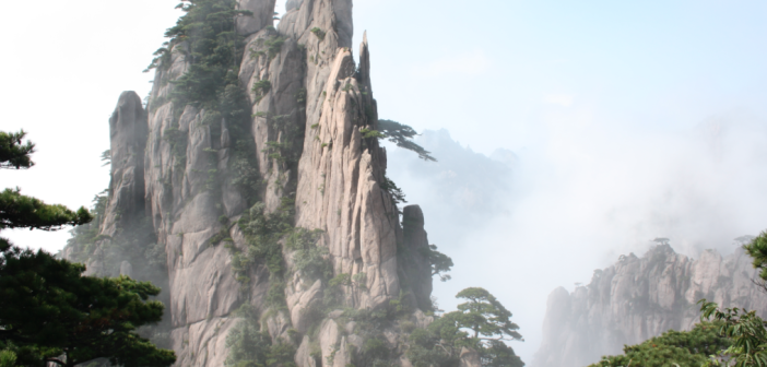 Guide to Huang Shan Yellow Mountain