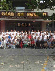 An Wushu Family Martial Arts School's opening ceremony