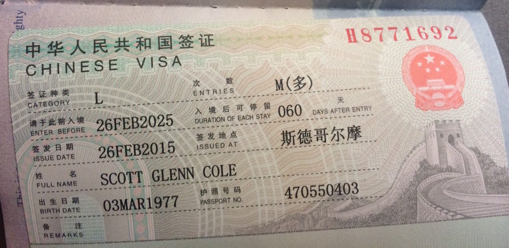 How to get your Chinese Visa in China