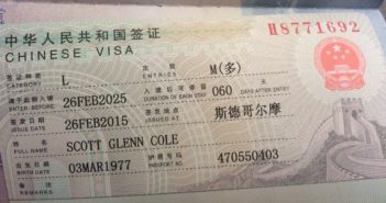 How to get your Chinese Visa in China