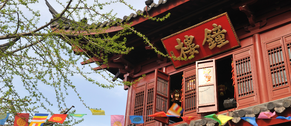 Chinese bell building at the Jiming Temple (meaning Rooster Crowing Temple) Nanjing, China