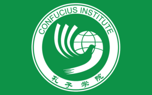 confucius_institute_logo