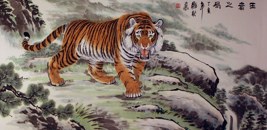 Introducing Gyokko Ryu the “School of the Jewelled Tiger”,