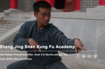 Learning Kung Fu with Master Qu on Shengjing Shan