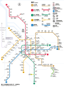 Download Taipei Subway Map