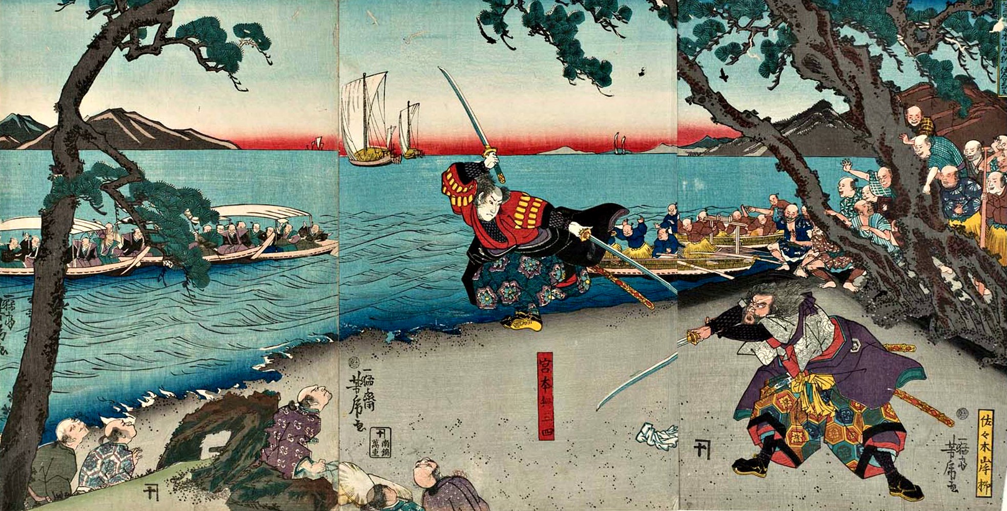 Miyamoto Musashi Fights Sasaki Ganryû