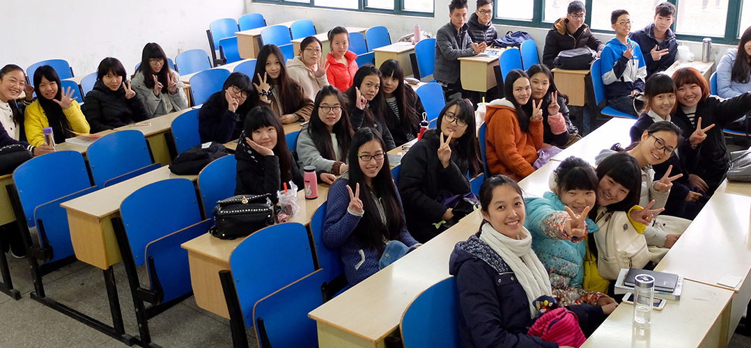 Get the most out of teaching in China