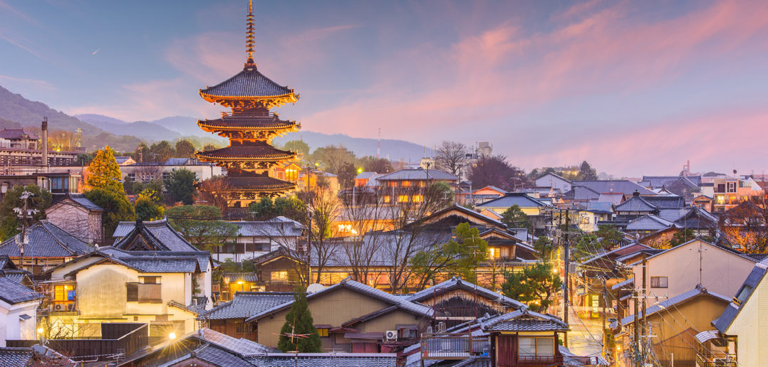 Kyoto, the ancient capital of Japan.