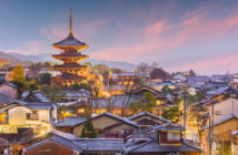 Kyoto, the ancient capital of Japan.