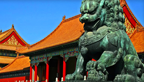 Study Mandarin and martial arts at Capital University Beijing