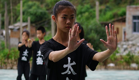 Teach English for training discounts in Wudang this summer