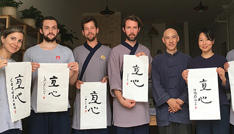The Great Wall Kung Fu and the Zen Garden Retreat for meditation