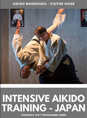 Guide to Intensive Aikido Training in Japan