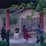 kung fu schools