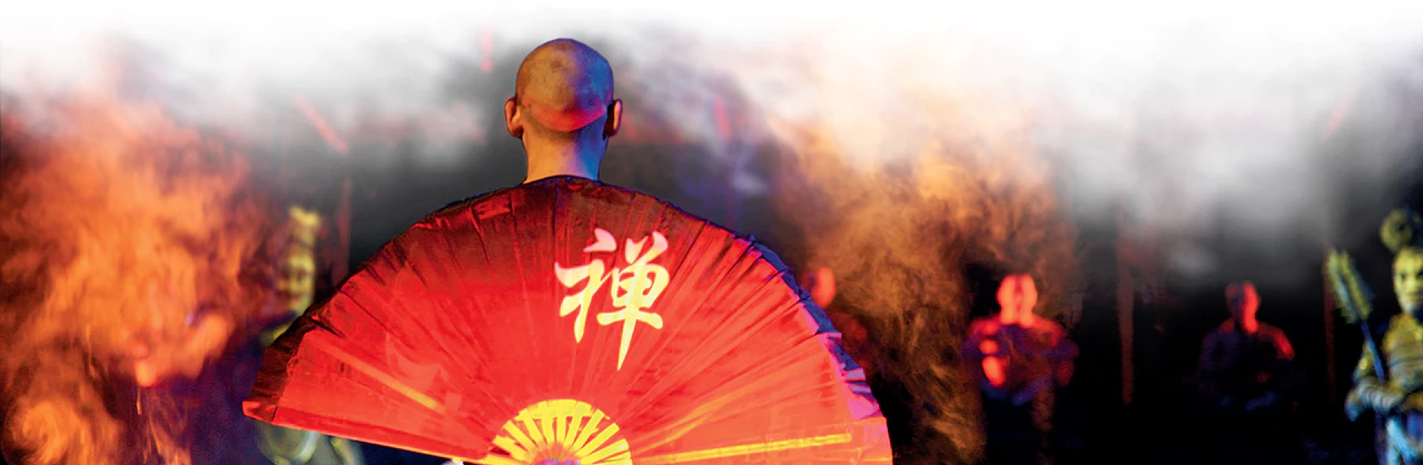chinese wushu kungfu martial arts academy