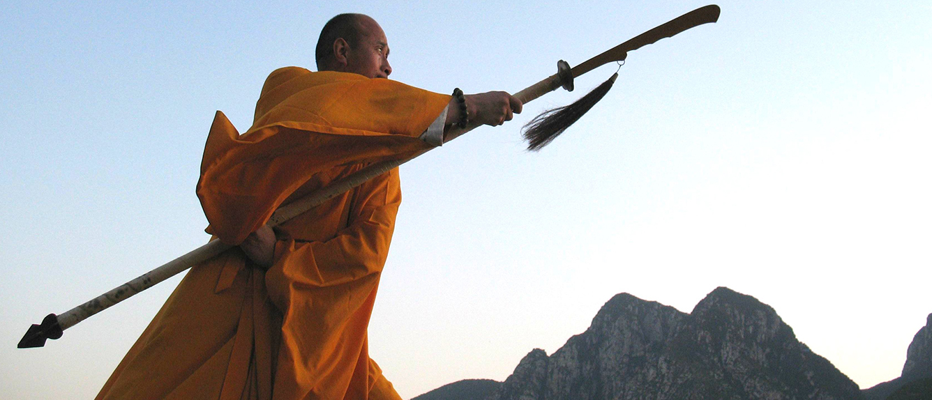 Learn Authentic Shaolin Kung Fu